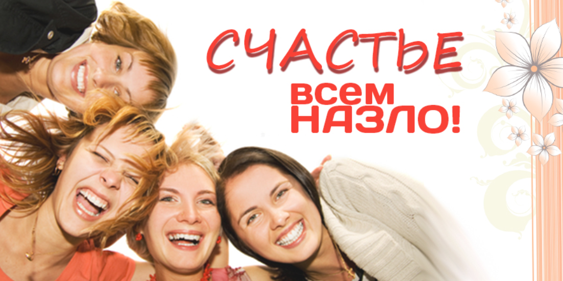 Мужская помощь в женских проблемах. Комплект тренингов (Алексей Чернозем)