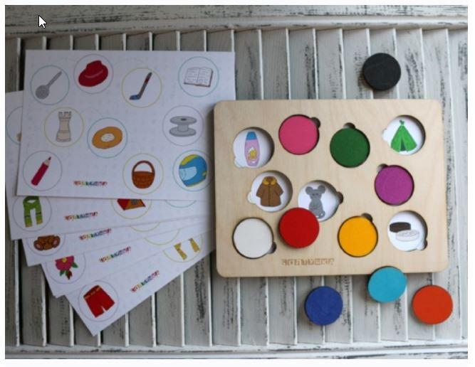 [or_love_you] Логопедическая игра "Прятки". Листы-вкладыши с картинками на звуки Л, Ль (Юлия Орлова)