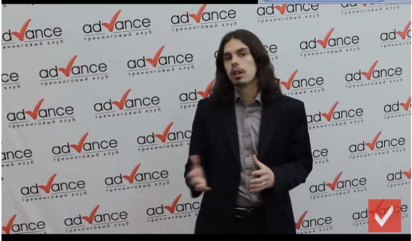 Английский за 3 месяца (Николай Ягодкин)