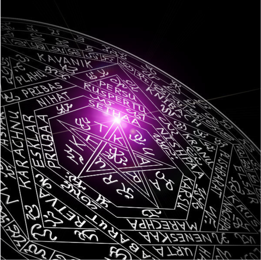 Учение 300 Лемурийских Ангелов, 2 месяц (Альмин)