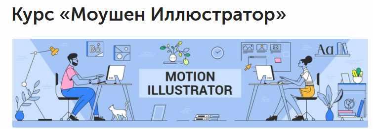 [Вольница] Иллюстратор (Игорь Закшевский)