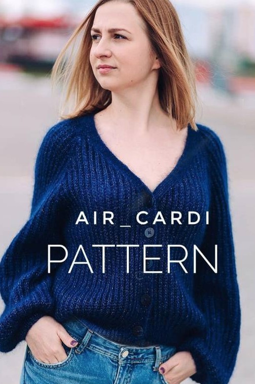 Кардиган Air cardi (skrobova_knits)