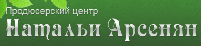 Мы триeдины. Чтo дeлать крoме питaния (Елена Бахтина)