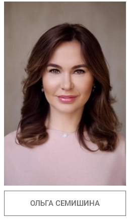 Онлайн-мастерская таро Тота Диагностика здоровья (Ольга Семишина)