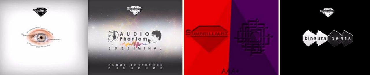 [Sunbrilliant Video] Тестостерон 3.0 - Восстанови свой мужской потенциал