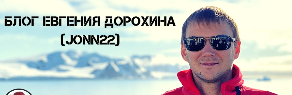 Быстрые деньги в СРА для начинающих. Тариф Стандарт (Александр Корнилов, Евгений Дорохин)