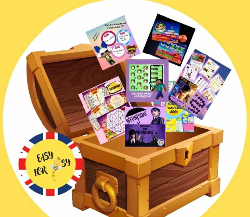 Подписка донат на Easy for busy (Алёна Коденцева)