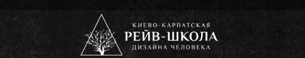 [Дизайн Человека] 36 ролей спектакля (Бина Репнина, Паринама Репнина)