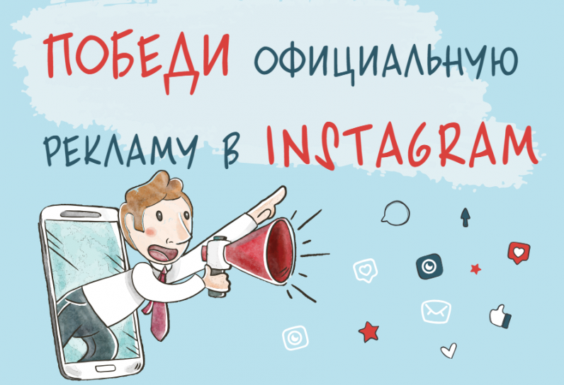 Тренинг Практикум "Профи" (Виталий Комысов)