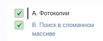 [Яндекс.Практикум] Разбор задач курса «Алгоритмы для разработчиков». Финальные задачи спринта 2
