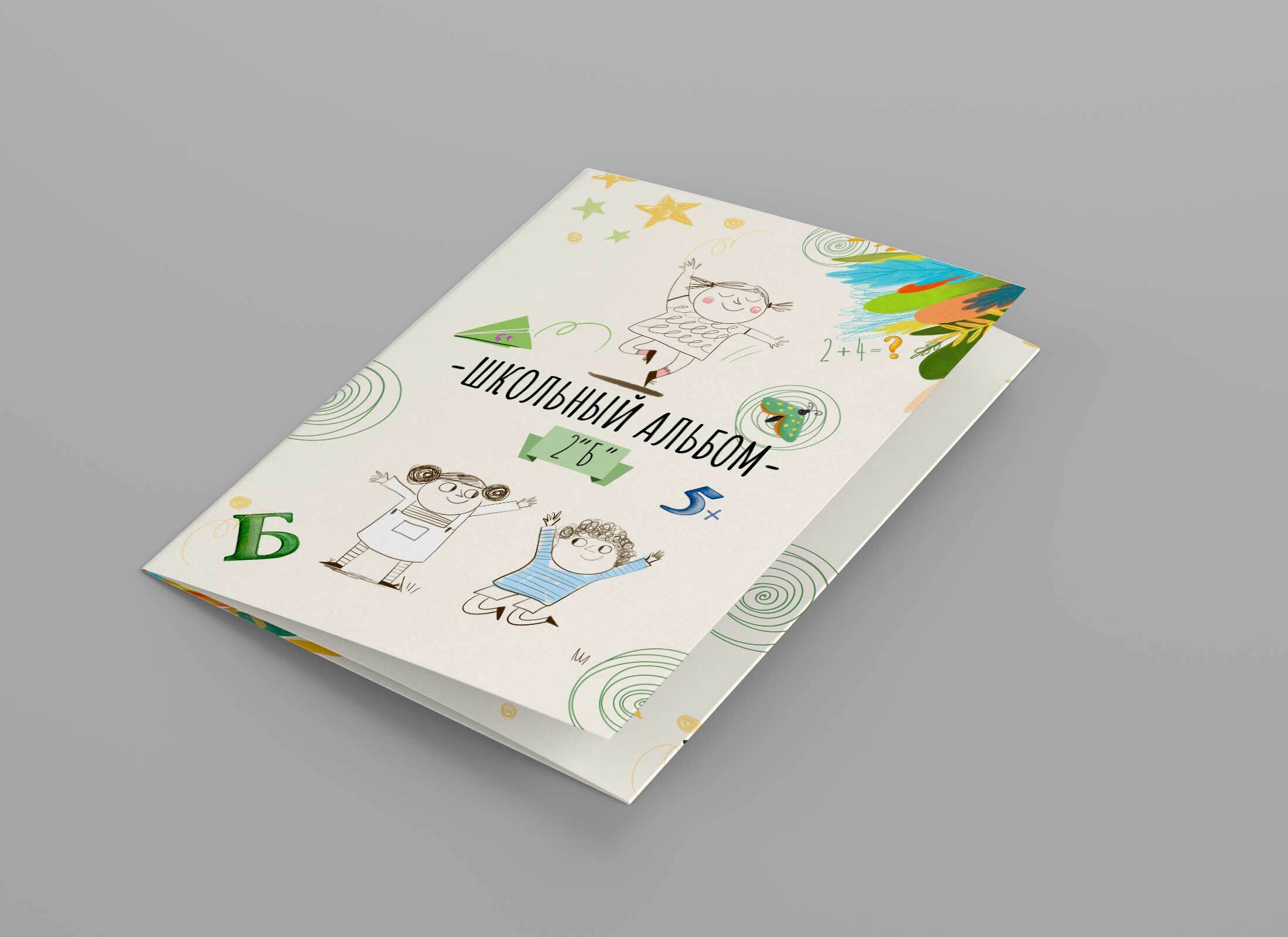 [mironova.studio] PSD Шаблон трюмо Школьный автобус (Ирина Миронова)