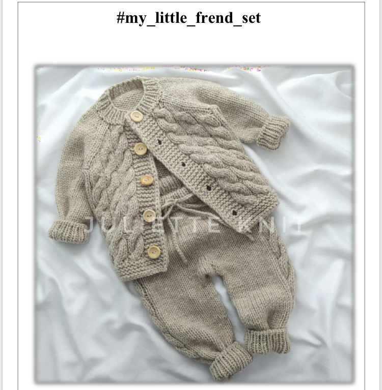 Костюм little_friend_set (juliette_knit)