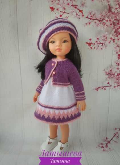 Августина комплект для Паола Рейна (Татьяна Латышева)