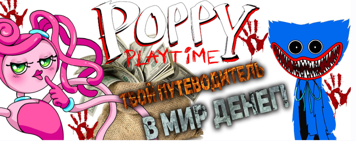 Двигайся по Ютубу, не заводя канала - основной фишки для работы мечты