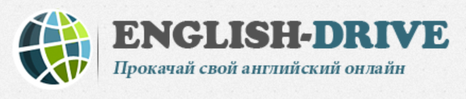 Фразомарафон speed-up (Людмила Мандель)