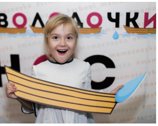 Как научить ребенка читать правильно и легко по словолодочкам. Формат Аленушка  (Юлия Пчелинцева)