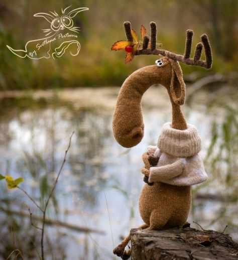 Лосябрь Игнассиус крючком (Светлана Перцева)