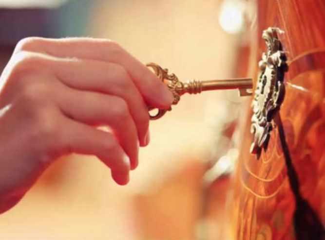 Ключ активации удачи (Юджиния Квант)