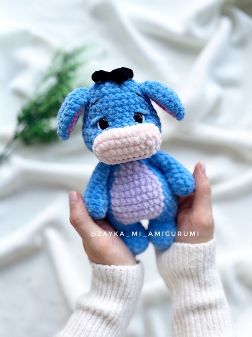 Ослик Иа (Миранда Айвазян)