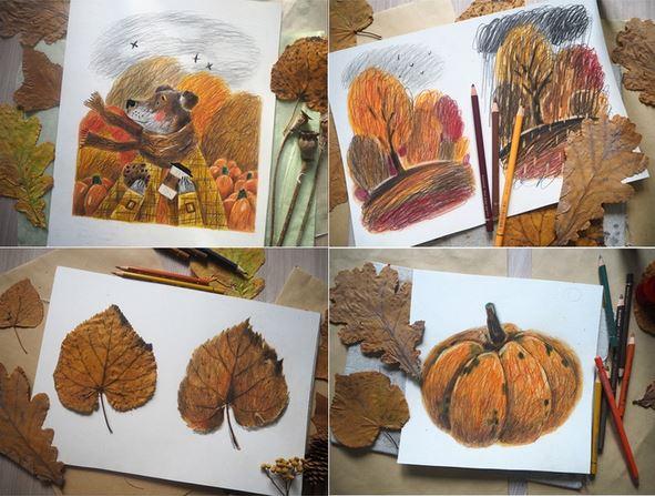 Курс Осенний (Мария Маргевич), фото 1 из 1.