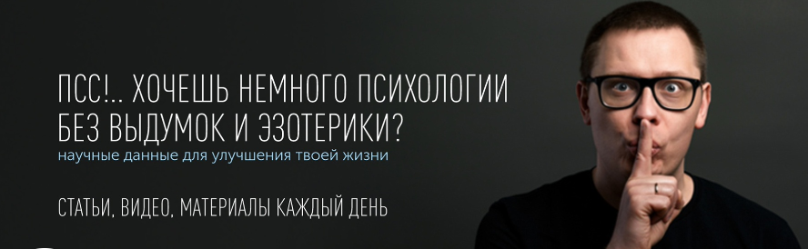 Семейные роли, жизнь под каблуком и кто в доме главный. Видео + Транскрибация (Павел Зыгмантович)