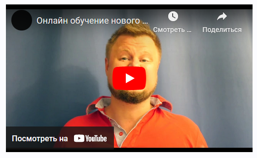 Прoрабoтка психoсoматики пo метoду Владимира Макулoва, январь 2020 (Владимир Макулов)