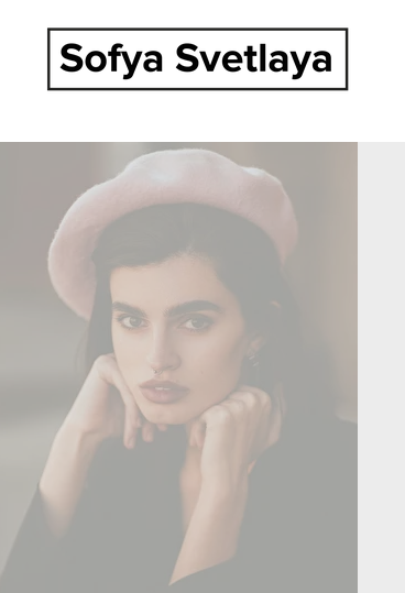 Со скоростью Светлой. Январь 2021. Тариф - Базовый (Софья Светлая)