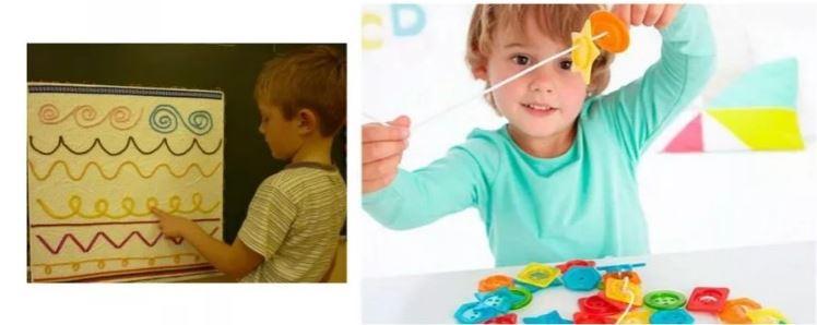 [Школа будущих лицеистов] Зрительно-моторная координация (Василя Синицына)