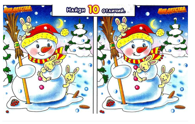 Качественное изучение программы начальной школы за 1 - 5 КЛАСС Продолжение (Виктория Кузнецова)