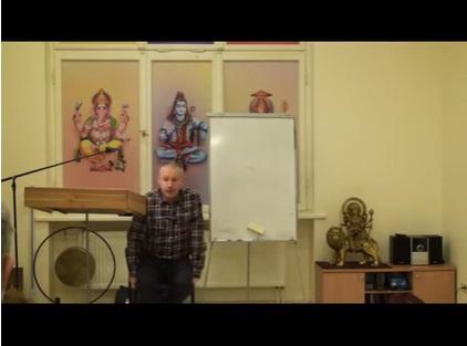 [Центр Шивы] Введение в йогу. Значение и роль зубов в жизни человека и в сохранении здоровья. Правильный уход за зубами. Часть 3