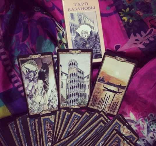 [Роза и Крест] Курс по Таро Казанова (Людмила Михайлова)