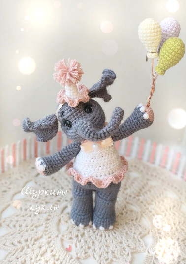 Слонёнок Гита (Александра Осокина)