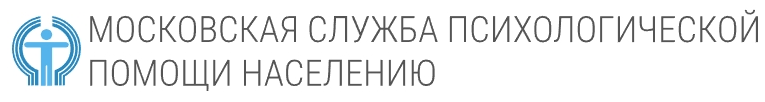 [МСППН] Нейро-эмоциональный детокс. Раздражение. Транскрибация-конспект + видео (Татьяна Матанцева)