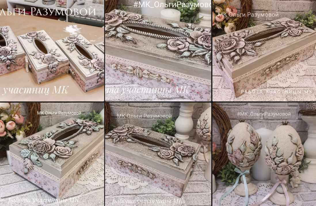 Розовые мечты: Яйцо + салфетница (Ольга Разумова)