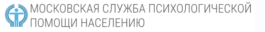 [МСППН] Ирвин Ялом. Экзистенциальное одиночество и отношения. Тайм-коды + Видео (Светлана Можарова)
