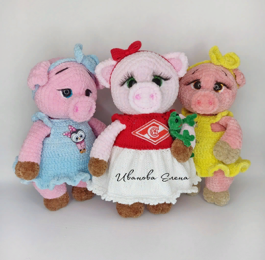 Хрюня (Елена Иванова)