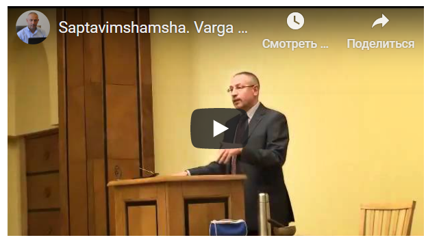 [Шива Центр] Что делать если вам должны деньги (Шива)