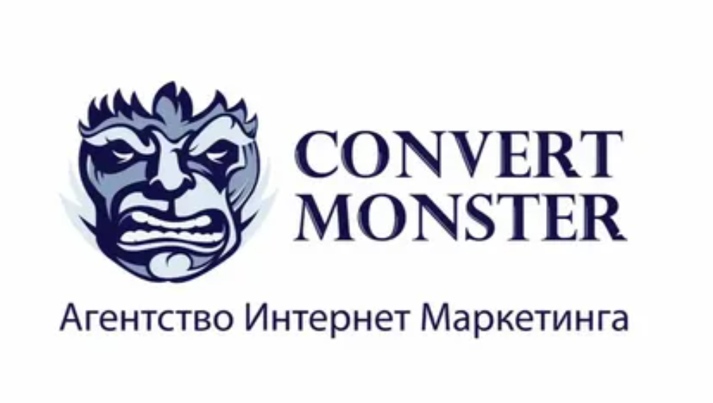 [Convert Monster] Мега-комплект супер курсов! (Антон Петроченков, Евгений Новиков)