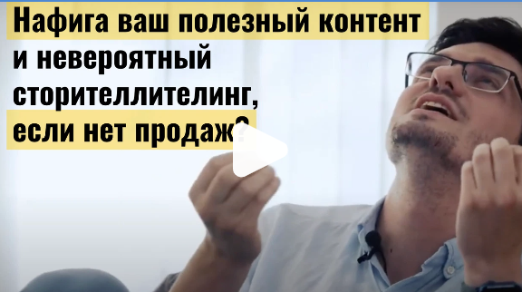 Деньги с Telegram-блога (Алексей Корзун)