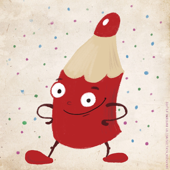 Моя мама - Василиса. Лето. Осень. Зима. Весна. 4+ (Женя Ясная, Мария Костюченко)