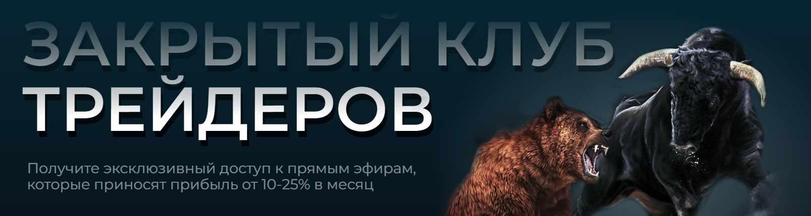 Кофе для своих. Декабрь 2023  (Александр Пурнов)