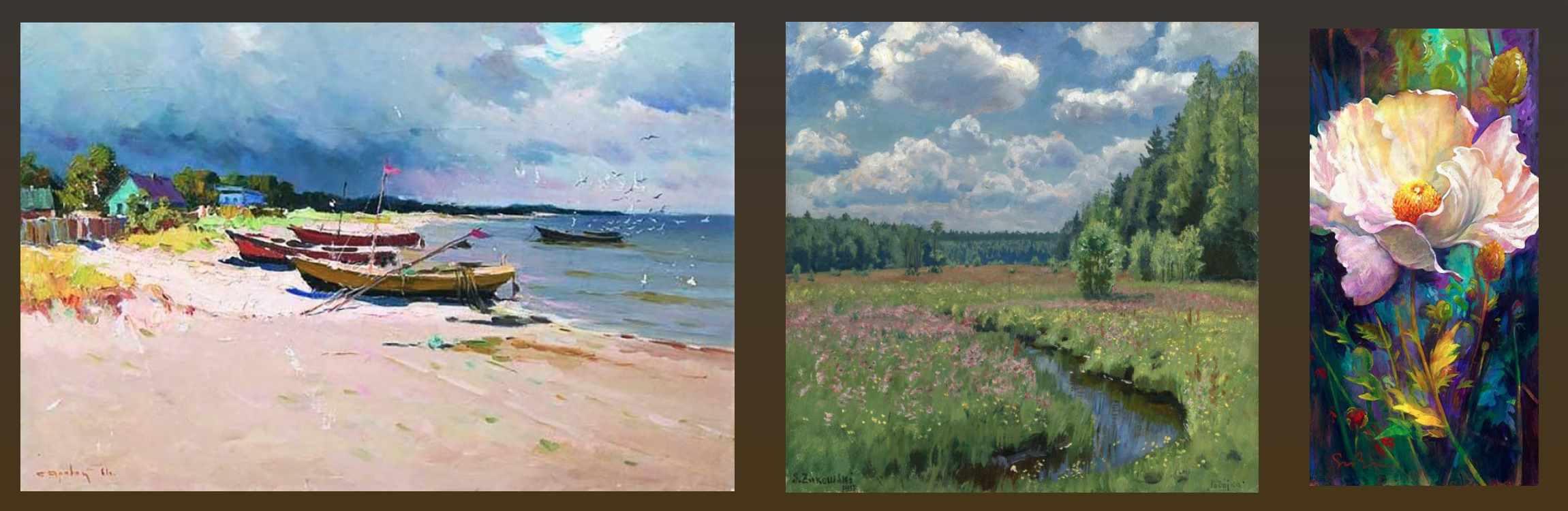 [ZartSchool] В лучах света. Онлайн-марафон по живописи. Февраль 2023 (Татьяна Зубова)