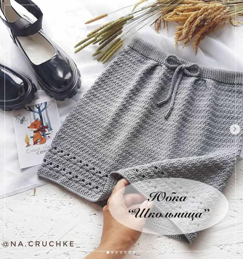 Юбка Школьница (Ирина Касьянова), фото 1 из 1.