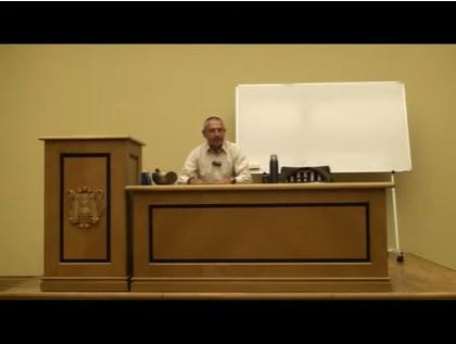 [Центр Шивы] Введение в Йогу. Организация жизни в соответствии с древними Ведическими и Тантрическими принципами. Часть 1