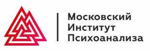 [MИП] Практическая психология и коучинг Магистратура 1-й семестр 5-й месяц