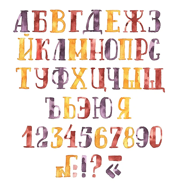 [Mirramian.art] Акварельный набор Шрифт с засечками (Ксения Фёдорова)