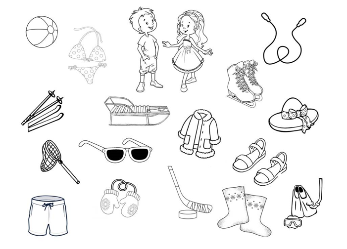 Логопедические тетради Домашние задания по ЛГС (Татьяна Федий)