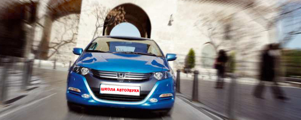 [Школа Автозвука] Автозвук