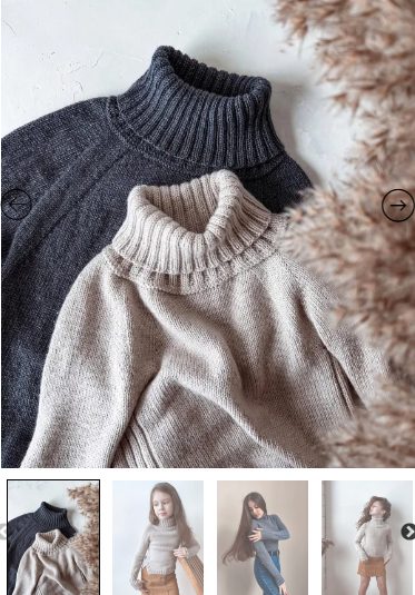 Комбо взрослая и детская водолазки (Анна Сутурина)