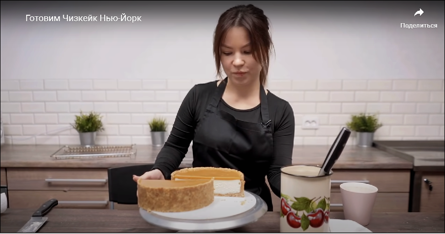 Классический чизкейк Нью-Йорк (Ольга Богатова)